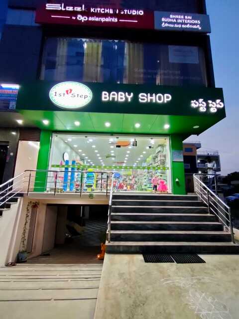 1st step baby best sale shop near me