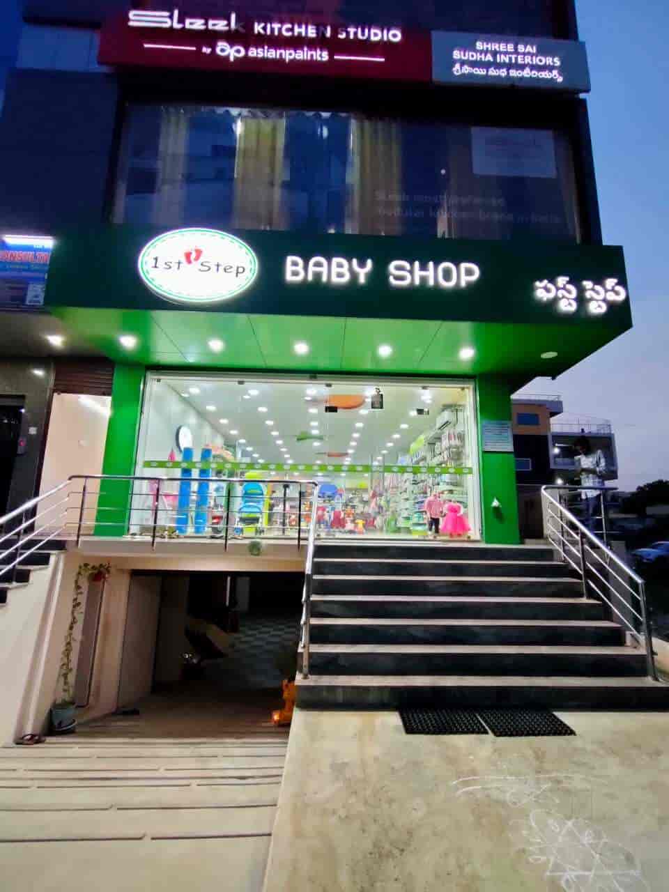 First step best sale baby shop