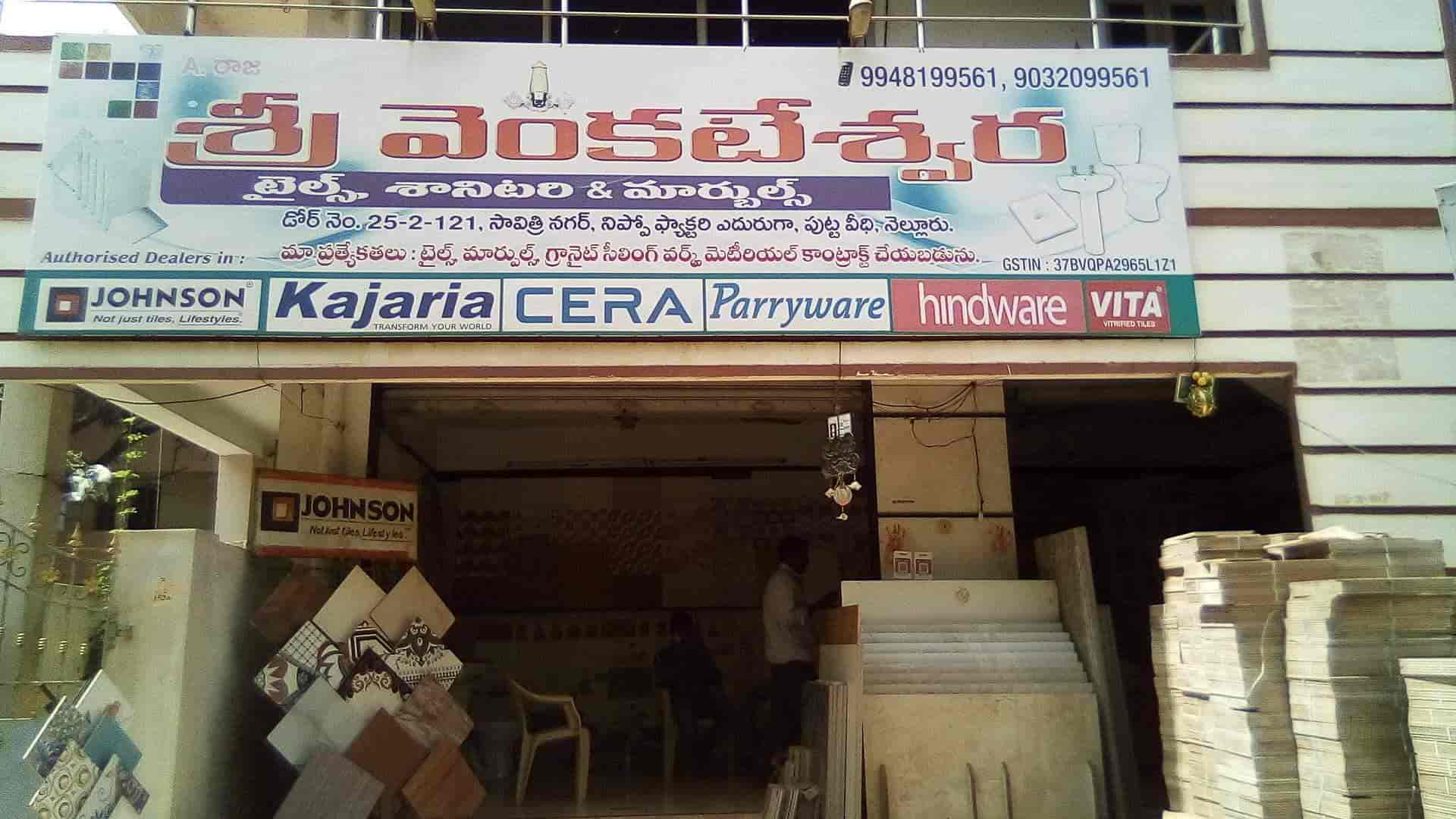 Sri Venkateswara Tiles & Marbles in Vedayapalem,Nellore Best Kajaria