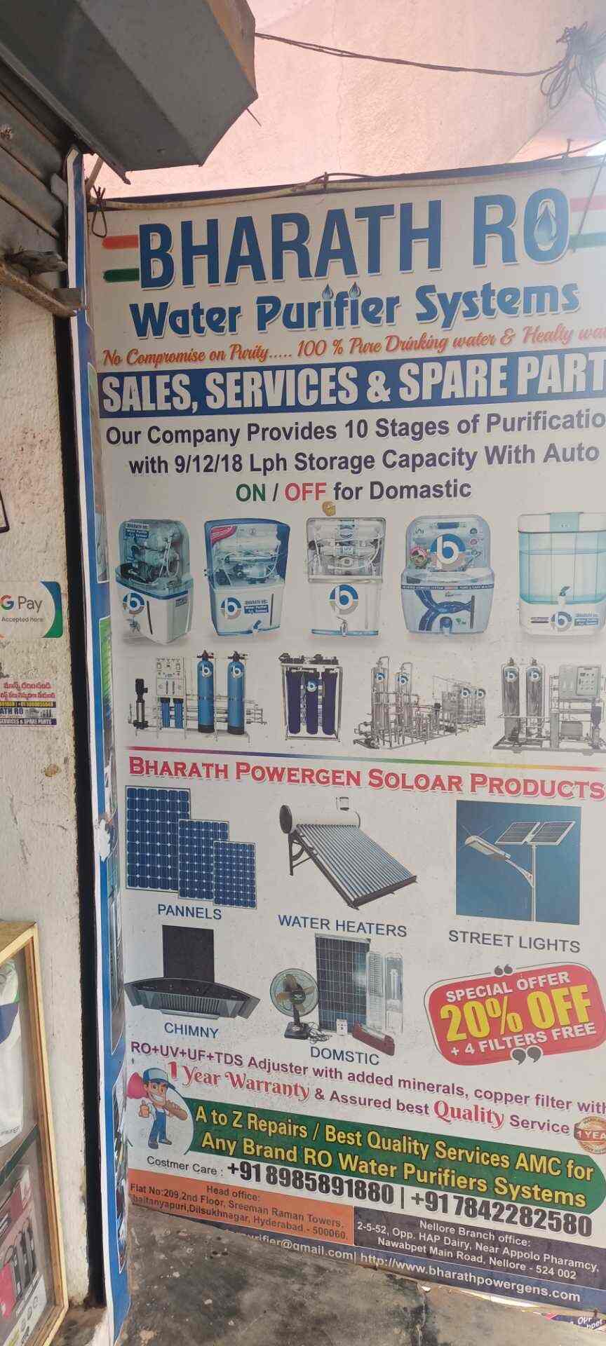 Top Aqua Glory Water Purifier Dealers in Hyderabad Best Aqua Glory Water Purifier Dealers near