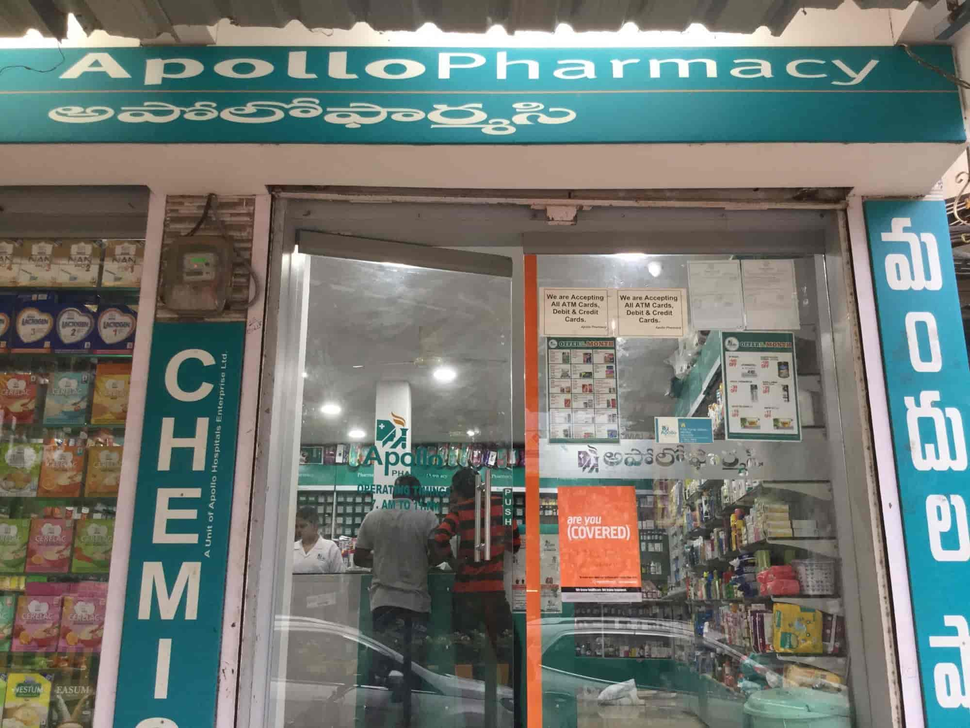 Apollo Pharmacy in Near Aditya Degree College, Aditya Nagar,Nellore ...