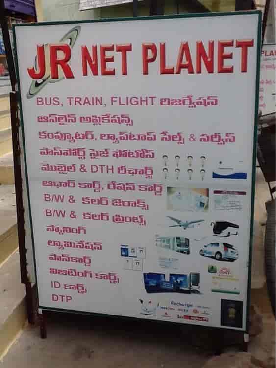 Top 20 Data Entry Jobs In Nellore Best Part Time Data Entry Job Justdial