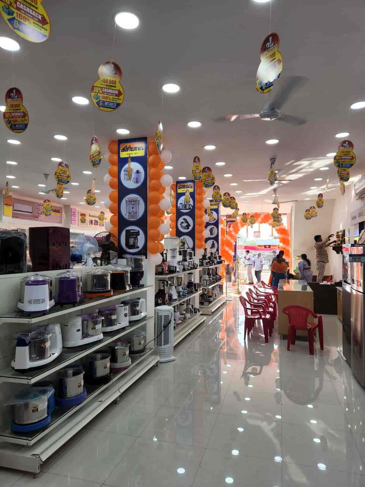 Girias Investment Pvt Ltd in Neyveli 1,Neyveli Best Electronic Goods