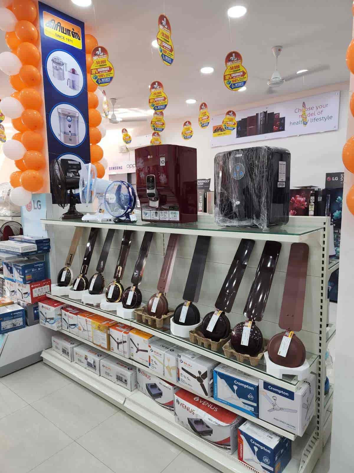 Girias Investment Pvt Ltd in Neyveli 1,Neyveli Best Electronic Goods