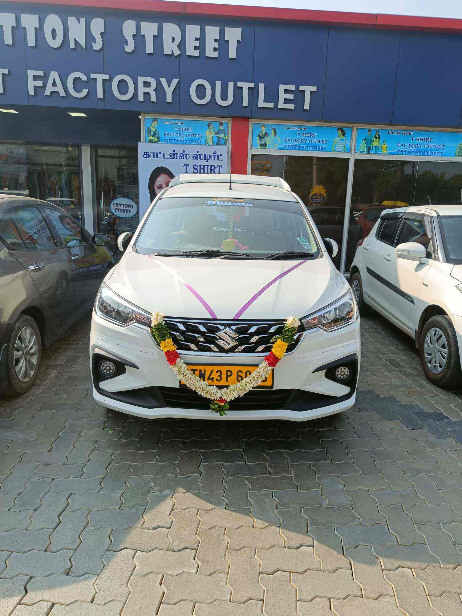 Top Maruti Suzuki Ertiga Car Dealers in Sathyamangalam Best Maruti Ertiga Showrooms Justdial