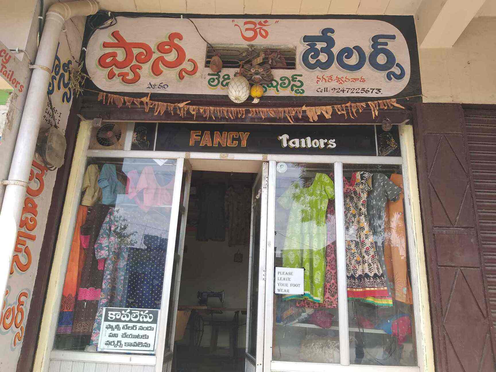 19+ Tailor Near By Me HazimHasnain