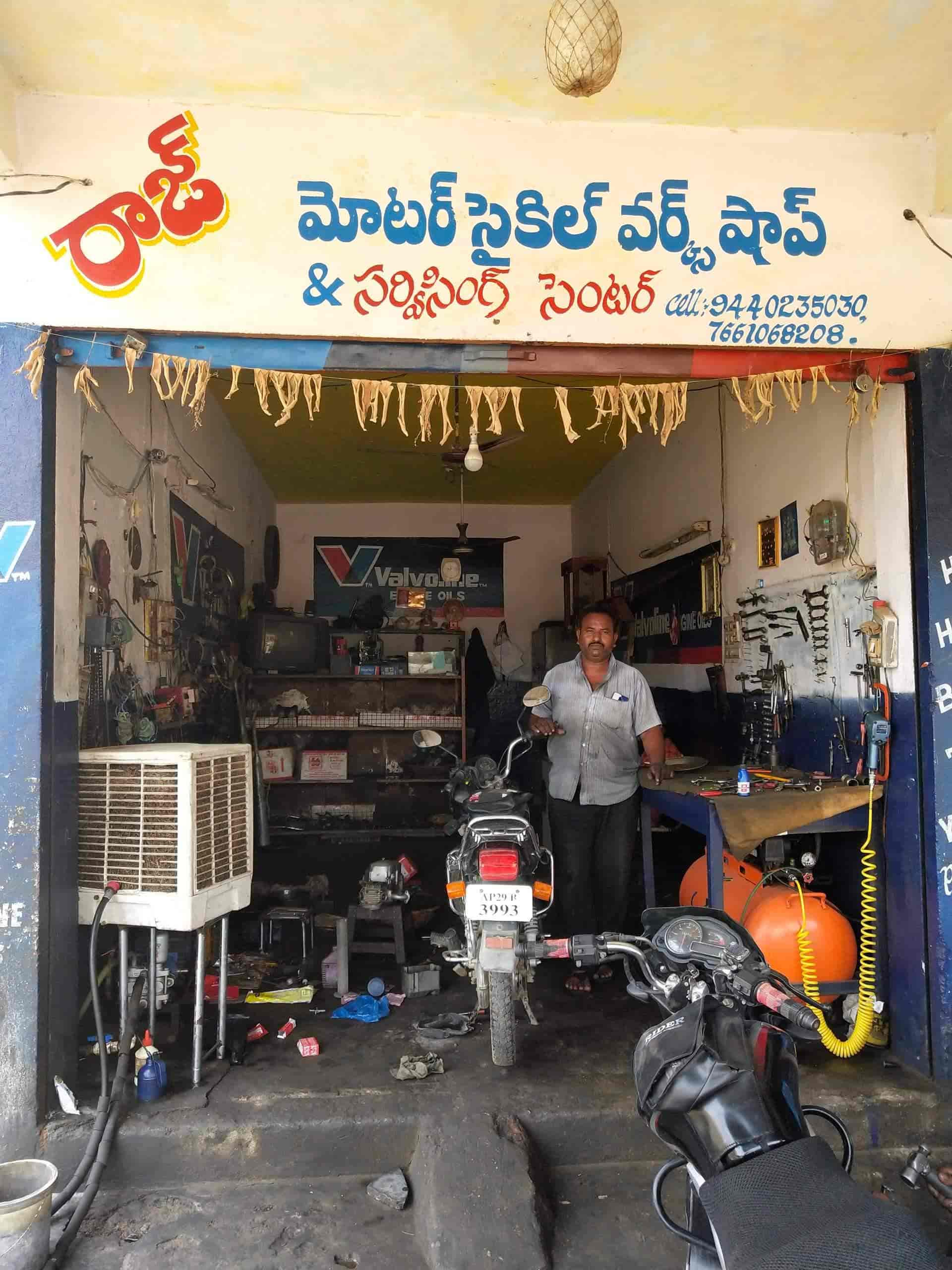 Raju Motors Cycle Work Shop service centre in Opposite Prathibha Para Medical College Nirmal Best Motorcycle Repair Services near me in Nirmal Justdial