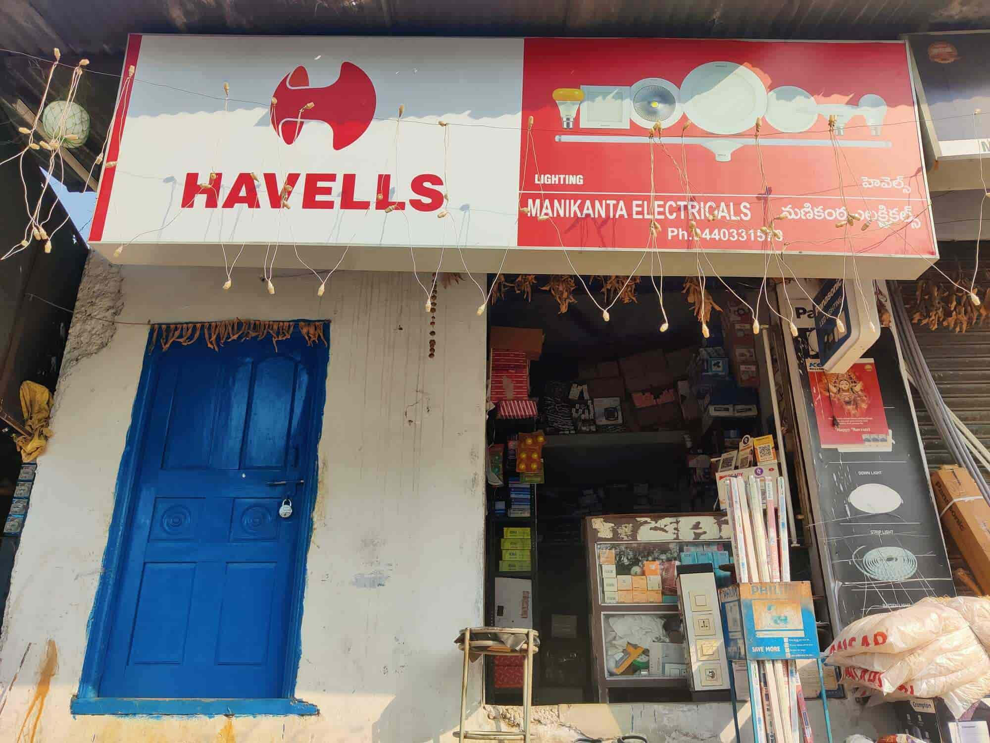 Havells light deals shop near me