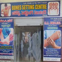 Top Bone Setting Centres For Women in Ranchi - Best Bone Setting ...