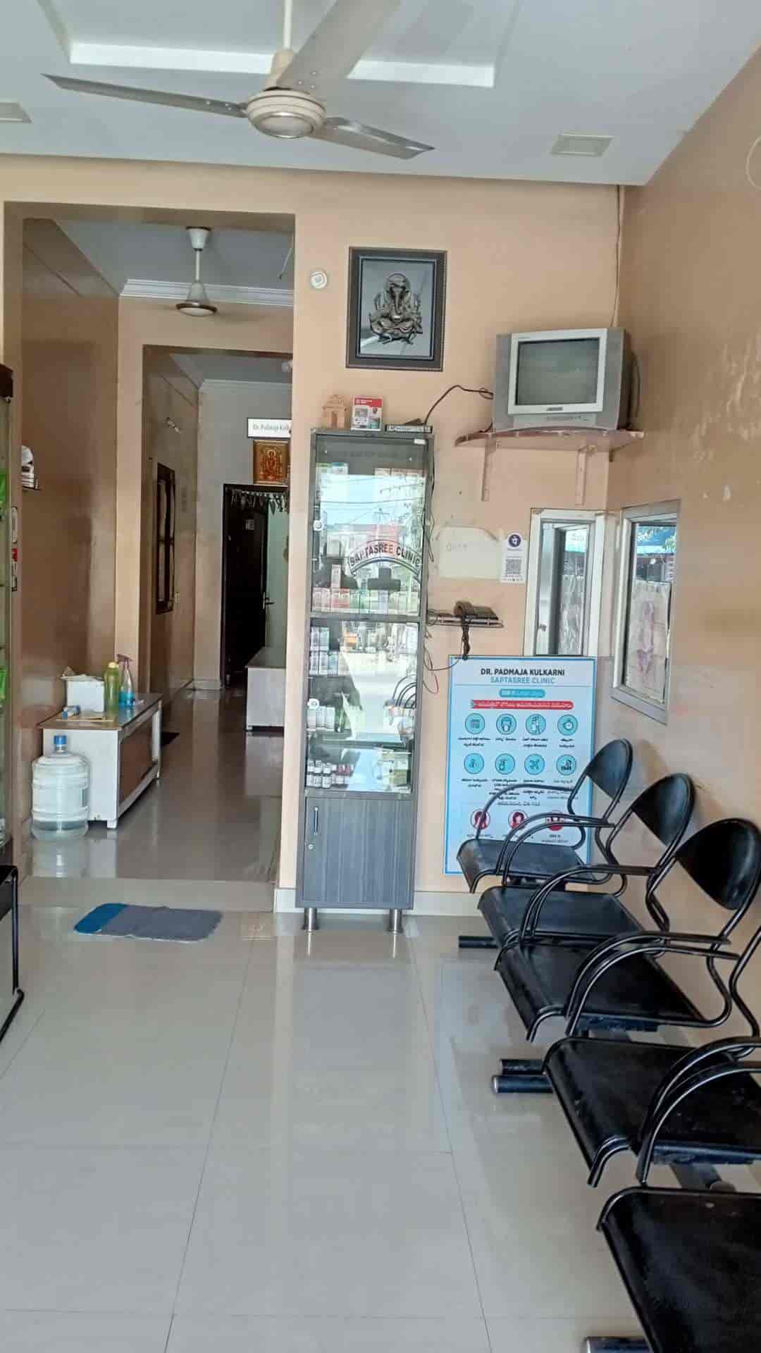 padmaja suzuki near me