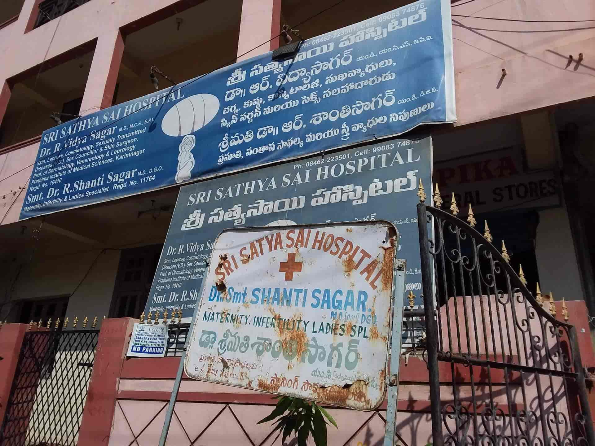 Top Women Dermatologists In Pochampadu Best Lady Dermatologists