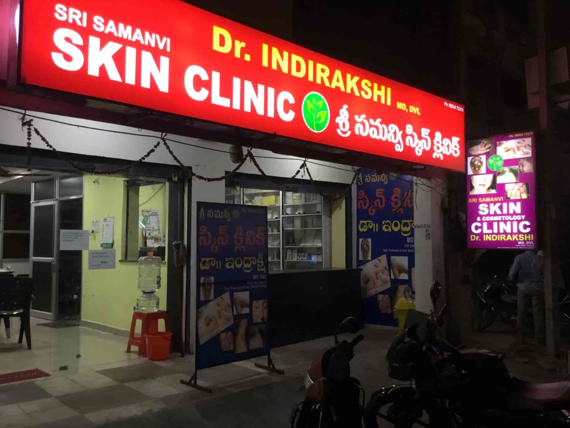 Sri Samanvi Skin Clinic in Khaleelwadi,Nizamabad Best Hospitals in