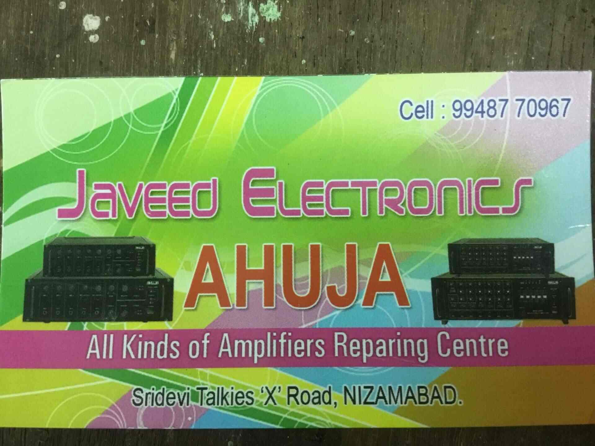 Top Amplifier Repair & Services in Nanded Best Amplifier Repair