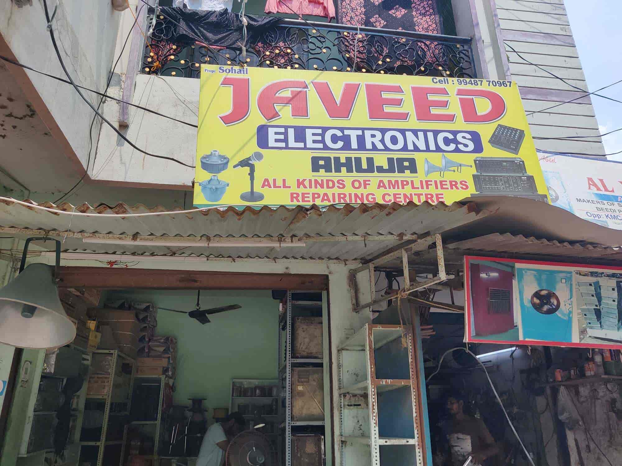 Top Audio System Repair in Vinayak Nagar, Nizamabad - Best Music