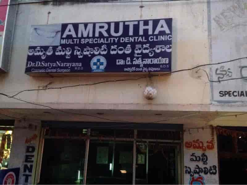 Clear And Unbiased Facts About leading dental implant center in Dwarka