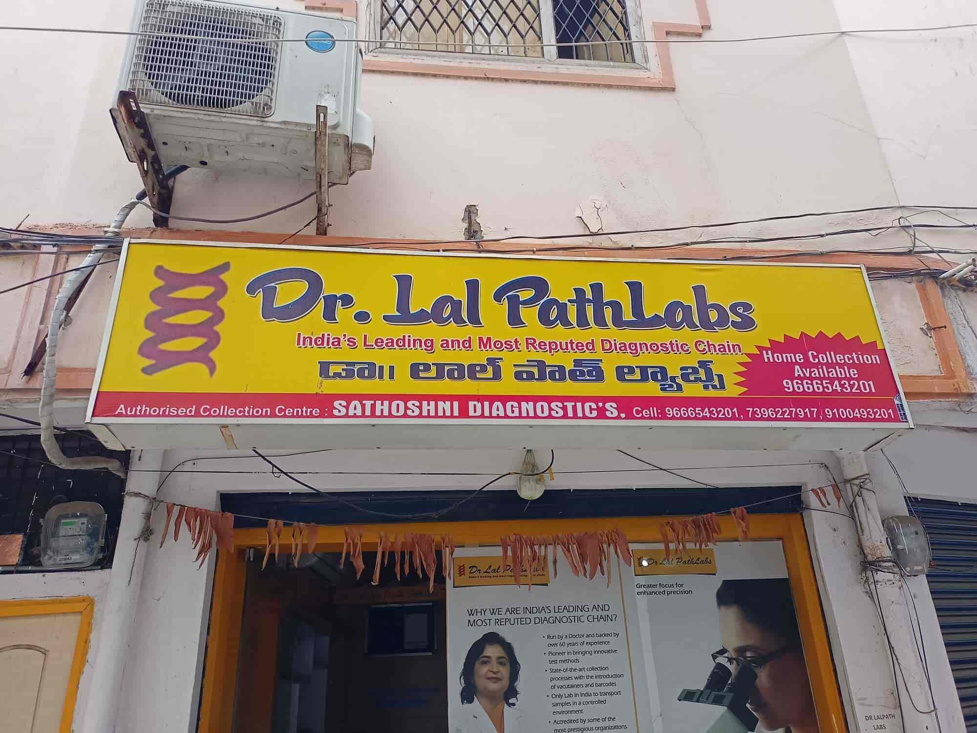 Lab view 7