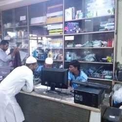 New Anupama Computer Institute & Computer Sales and Services in ...