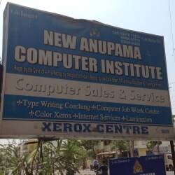 New Anupama Computer Institute & Computer Sales and Services in ...