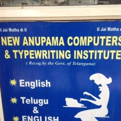 New Anupama Computer Institute & Computer Sales and Services in ...