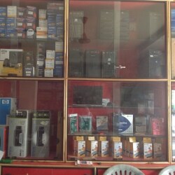 New Anupama Computer Institute & Computer Sales and Services in ...