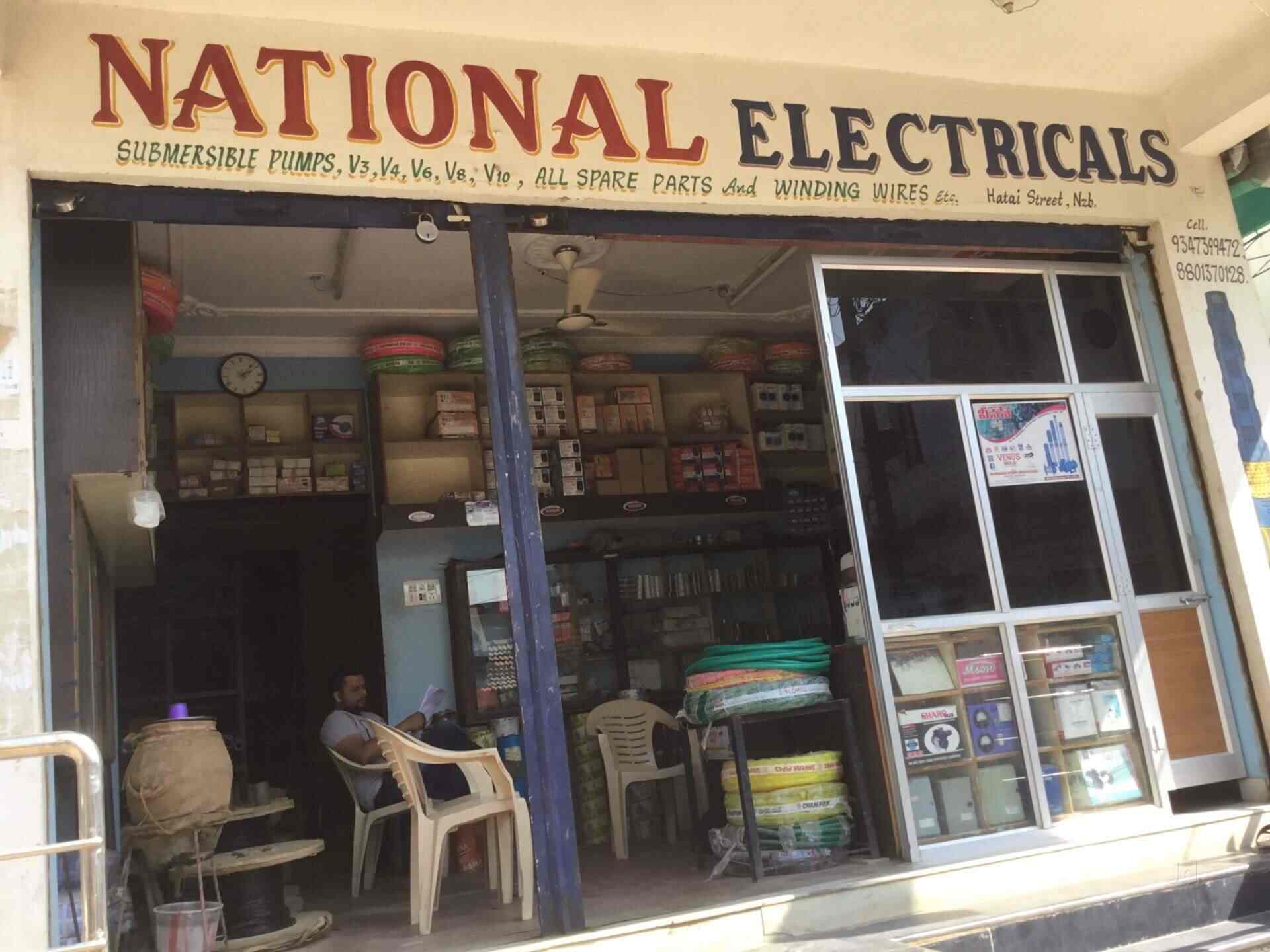 National Electricals in Nehru Chowk,Nizamabad Best Electrical Shops