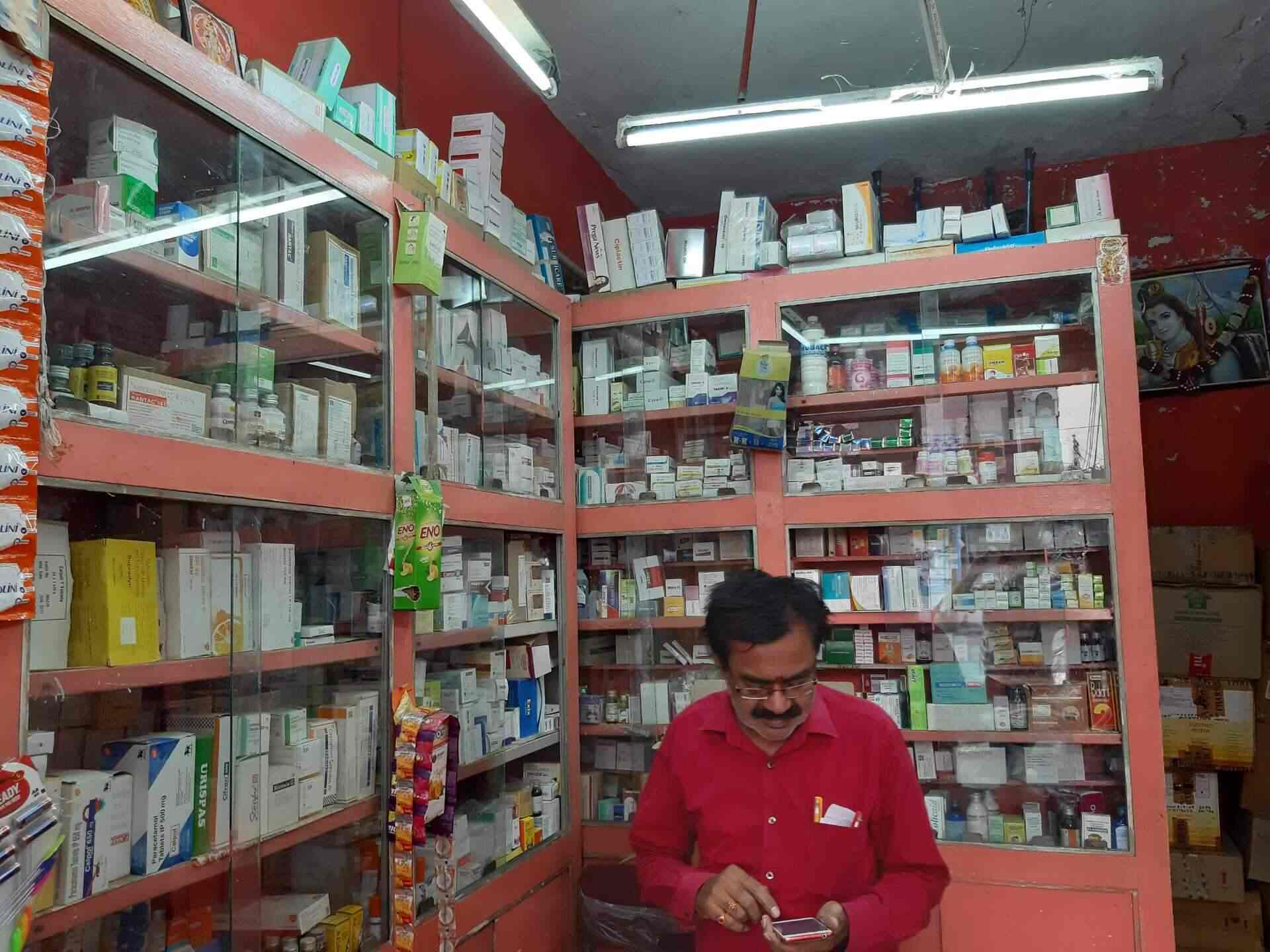 Omkar Medical& General Stores in Khaleelwadi,Nizamabad Best Chemists