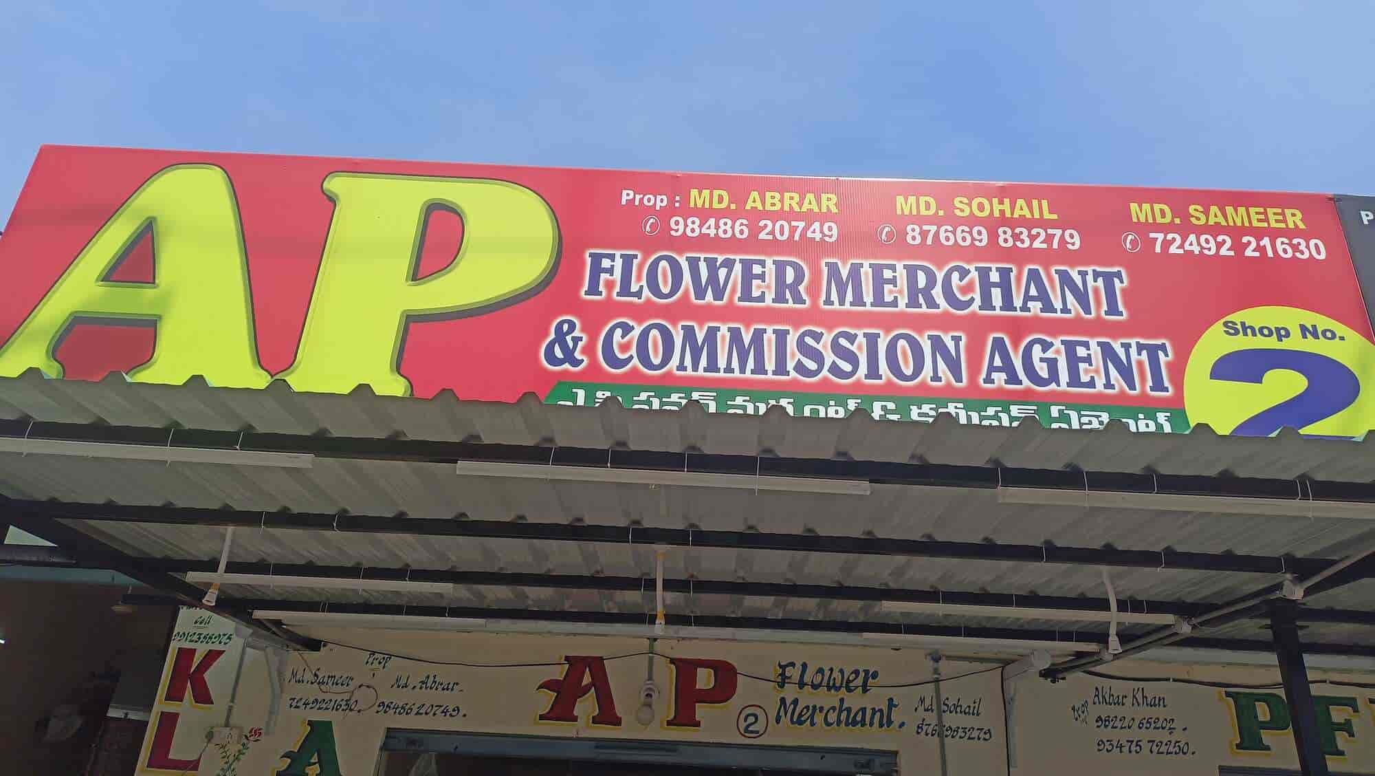 Top Florists in Kanteshwar - Best Flower Shops - Justdial