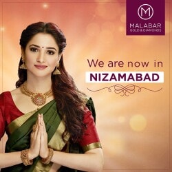 Find list of Malabar Gold Diamonds in Nizamabad Malabar Gold Diamonds Justdial