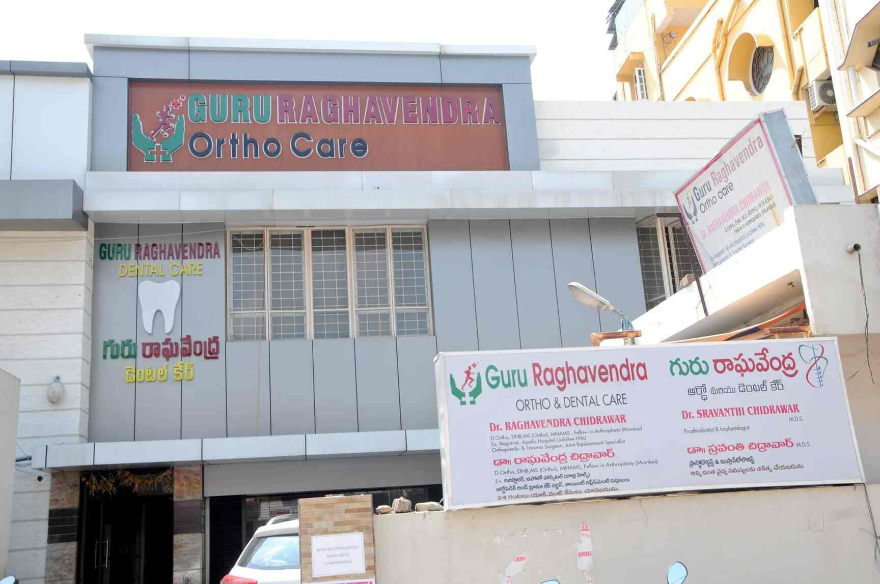 Top Endocrinologists In Pragathi Nagar Nizamabad Best Thyroid
