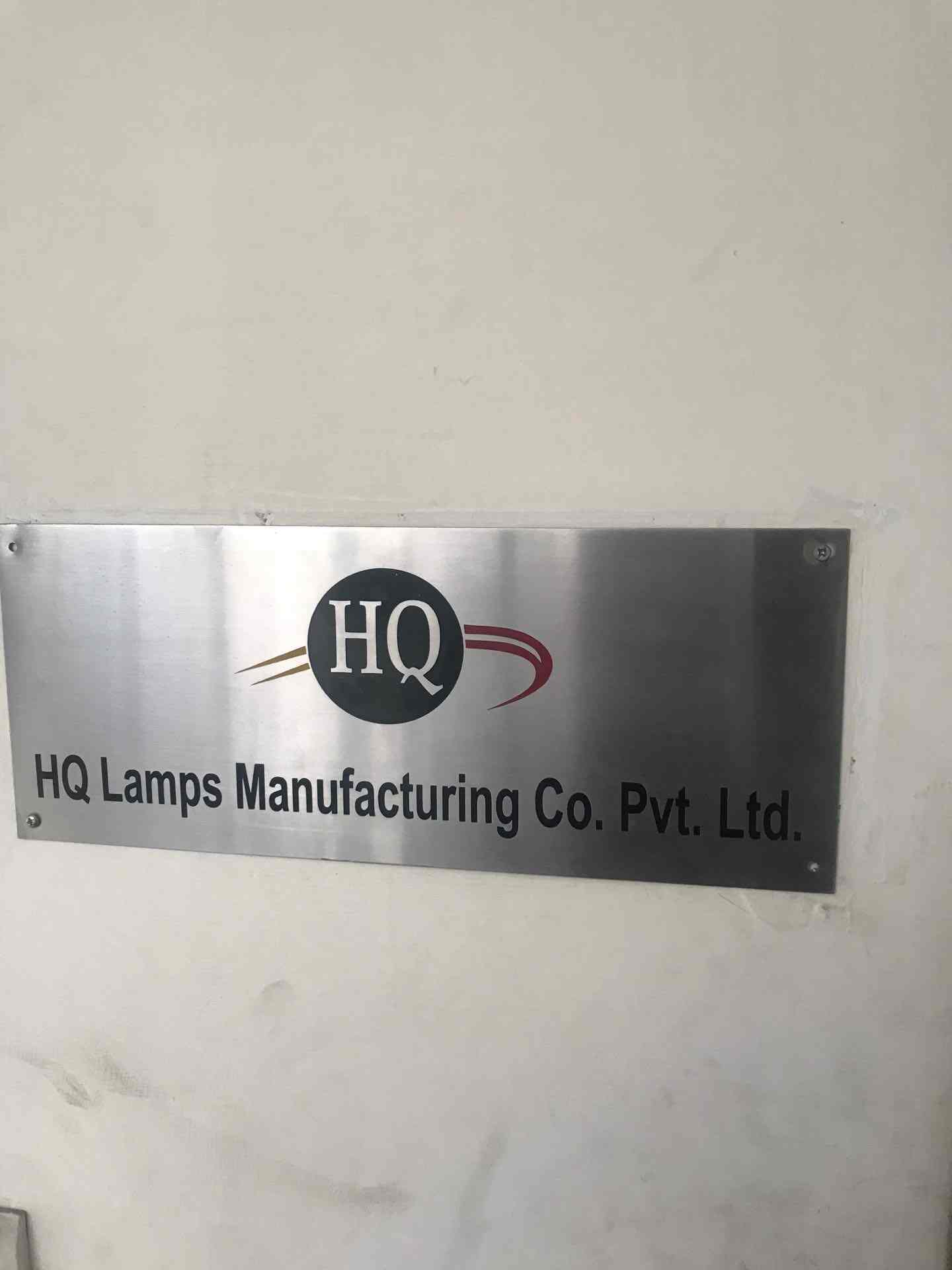 H Q Lamps Manufacturing Co, Noida Sector 2 Face Mask Manufacturers in