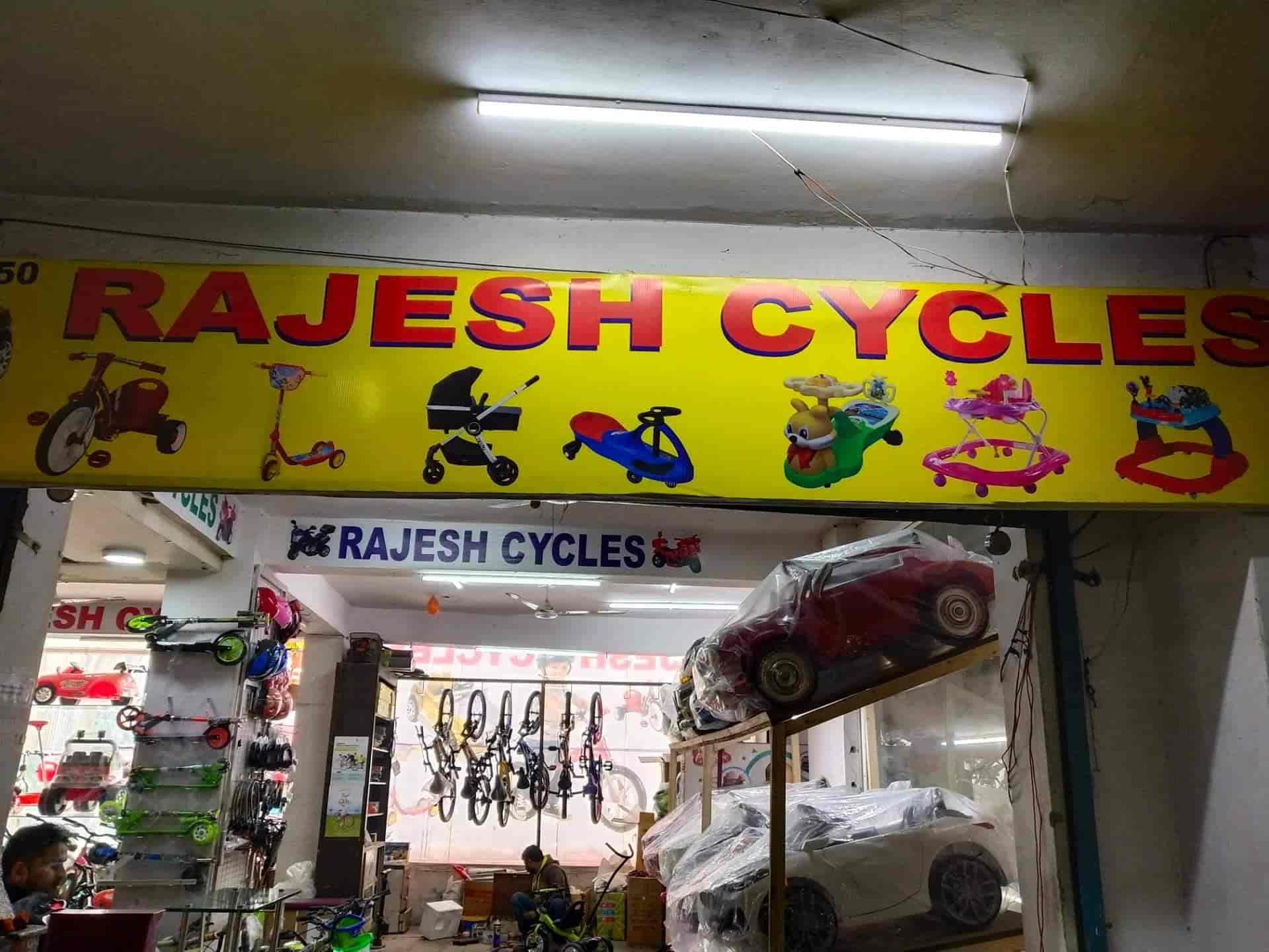 Bicycle Dealers in Noida Delhi Cycle Shops & Stores Justdial