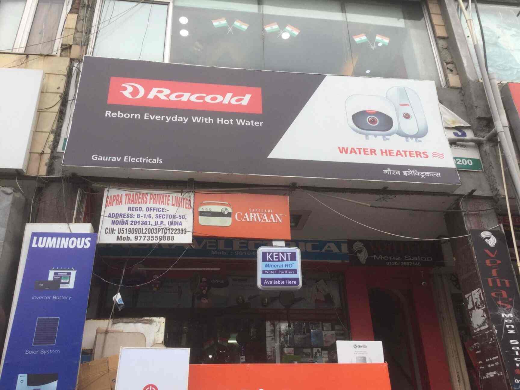 Gaurav Electricals, Noida Sector 50 Electricians in Noida, Delhi