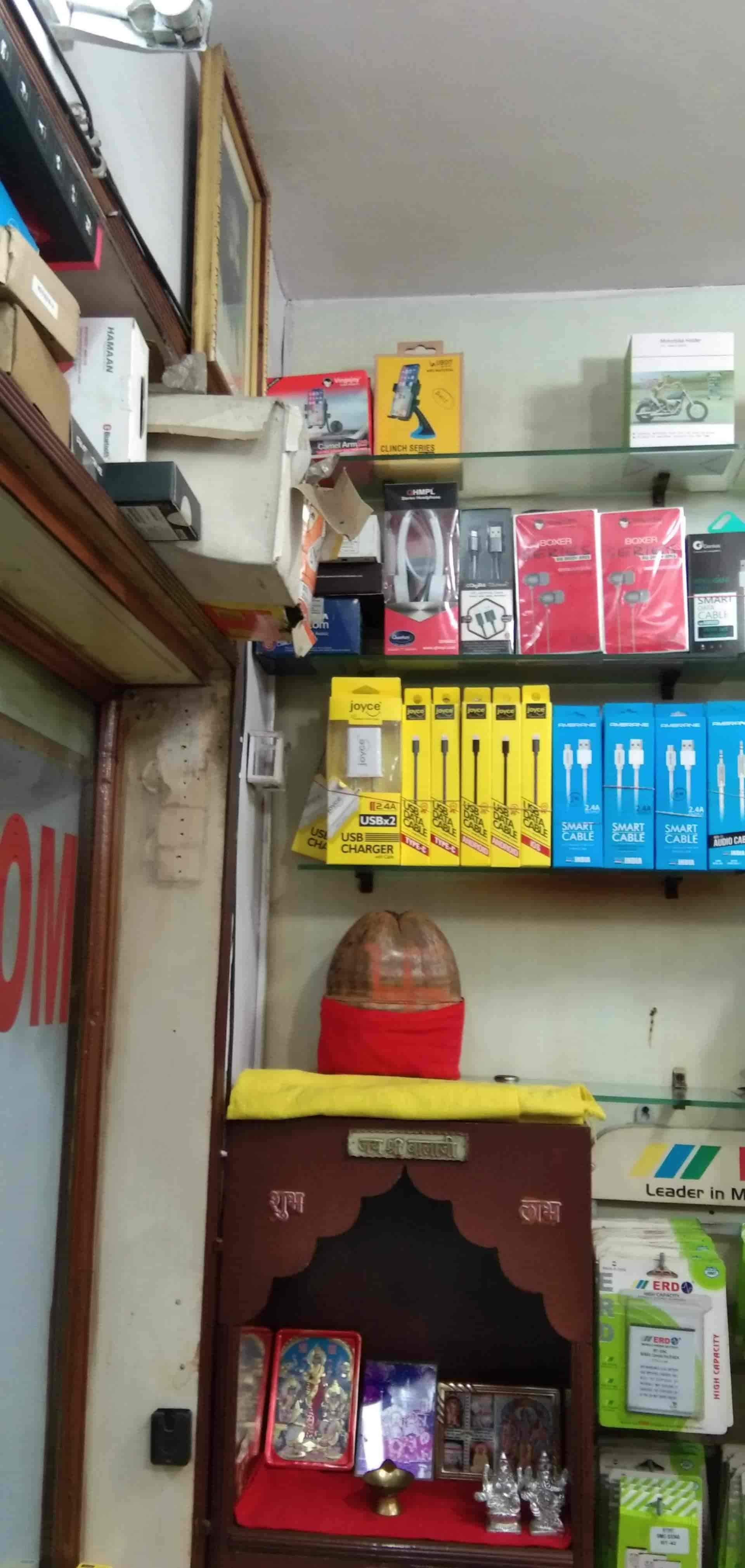 Balaji Stationery in Noida Sector 18,Delhi Best MotorolaMobile Phone