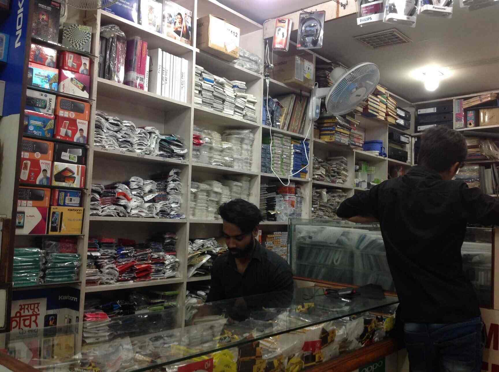 Balaji Stationery in Noida Sector 18,Delhi Best MotorolaMobile Phone