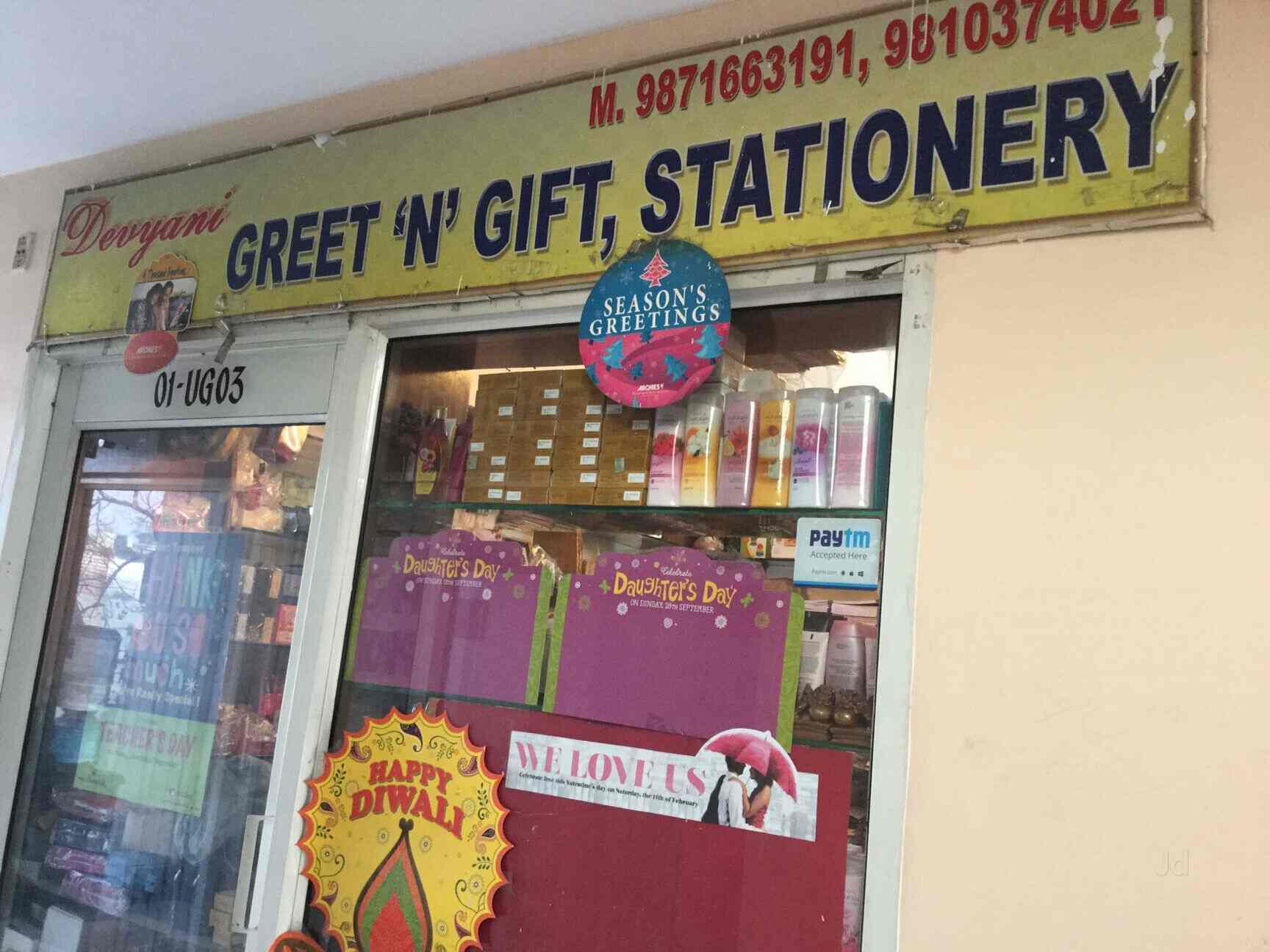 Devyani Gifts& Stationery in Noida Sector 27,Delhi Best Gift Shops in