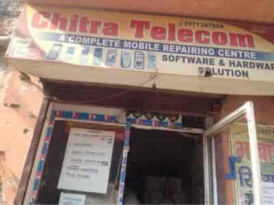 Chitra Telecom in Noida Sector 22,Delhi - Best Mobile Phone Recharge ...