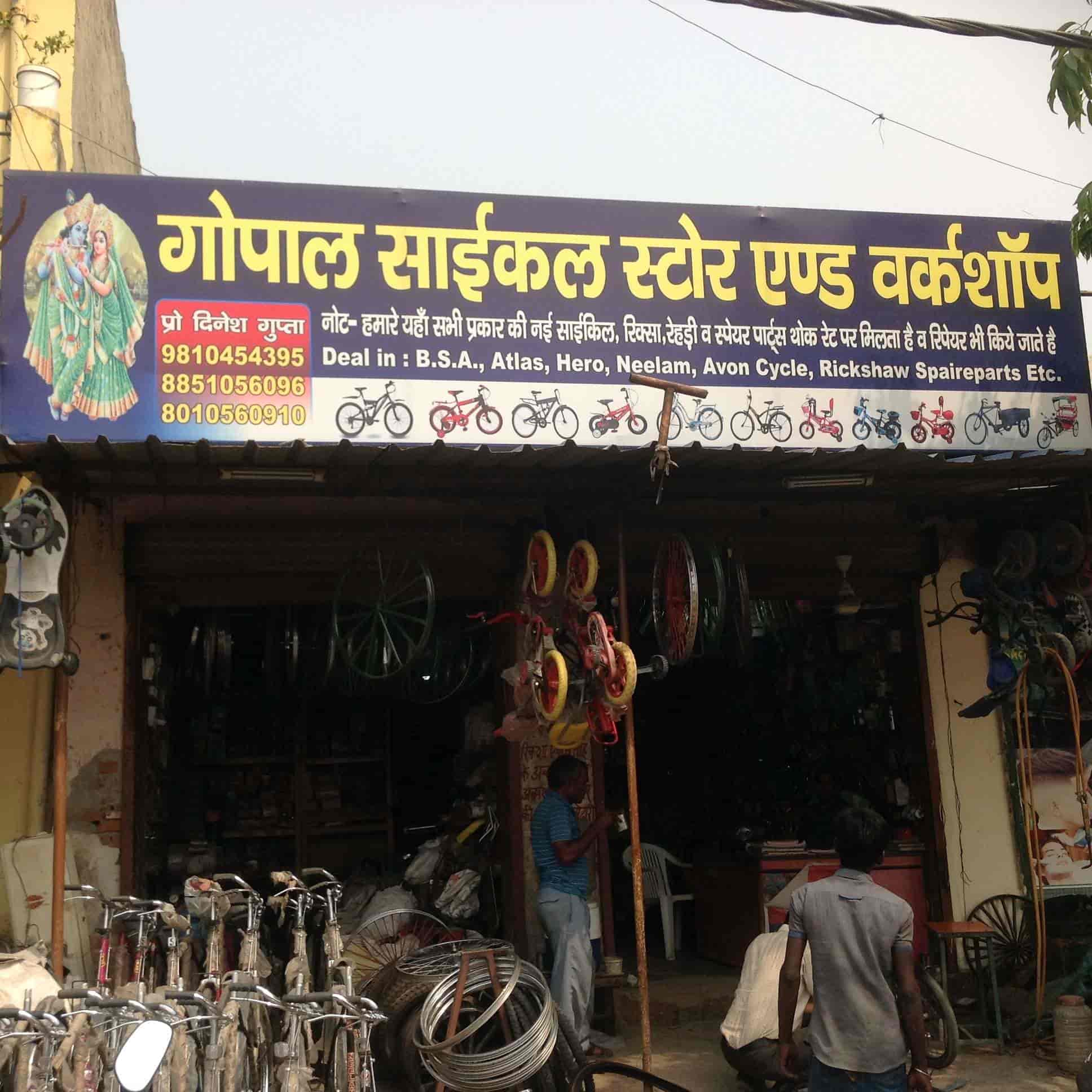 Bicycle Dealers in Noida Delhi Cycle Shops & Stores Justdial