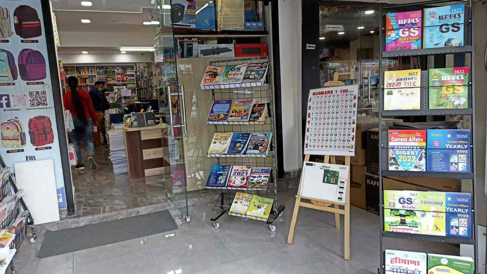 Top Stationary Shops in Noida Sector 94, Delhi Best Stationery Stores