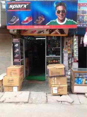 puma store sector 18 noida