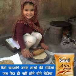 Trsd Foods Pvt Ltd in Jhajhar, Noida Trsd Foods Pvt Ltd in Jhajhar, Noida