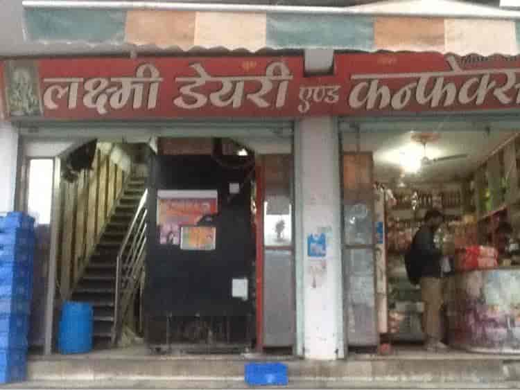 Top 100 Milk Dairy in Greater Noida Best Doodh Wala Delhi Justdial