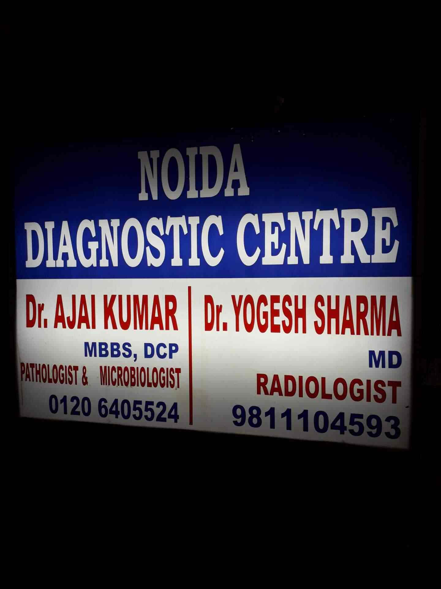Noida Diagnostic Centre, Noida Sector 26 Pathology Labs in Noida