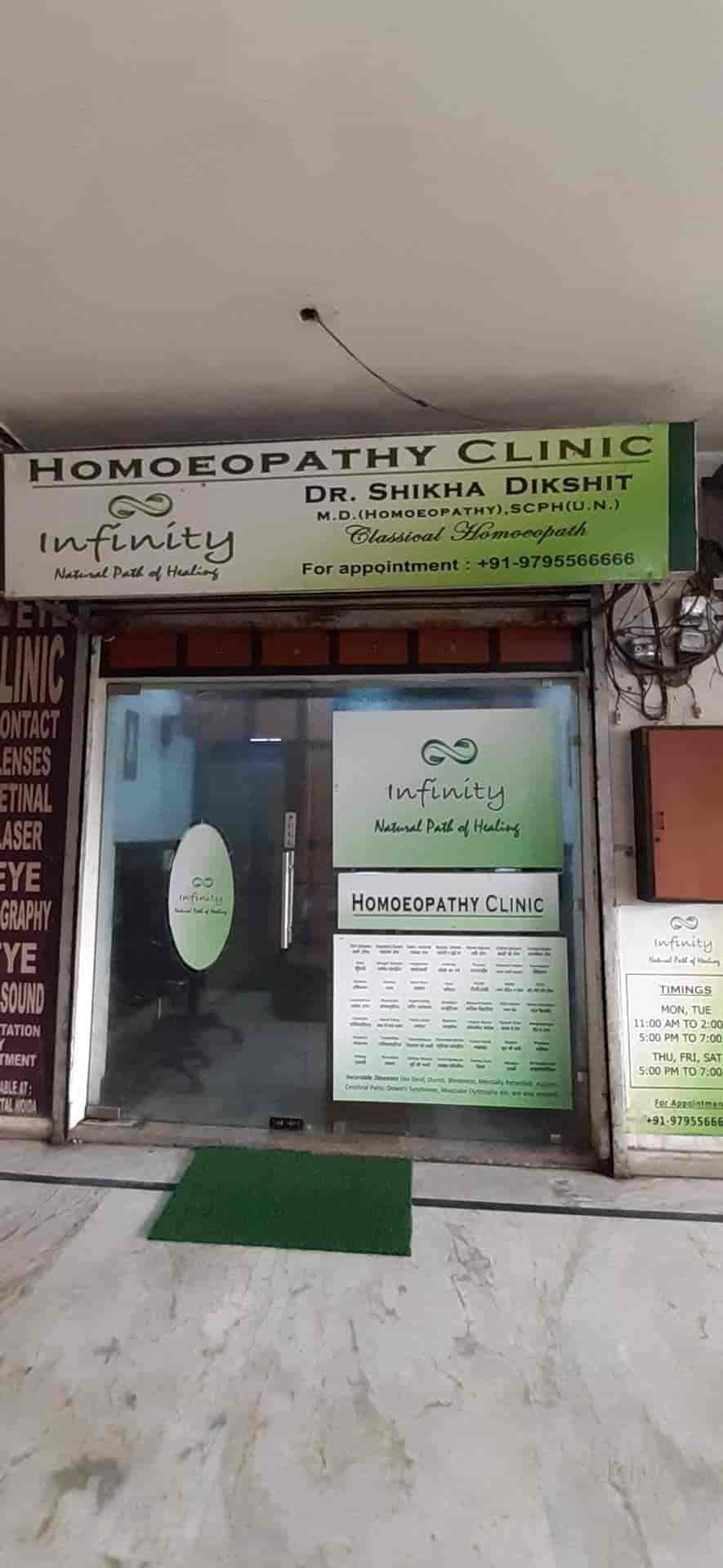 Top Homeopathic Clinics in Noida Sector 52, Noida - Best