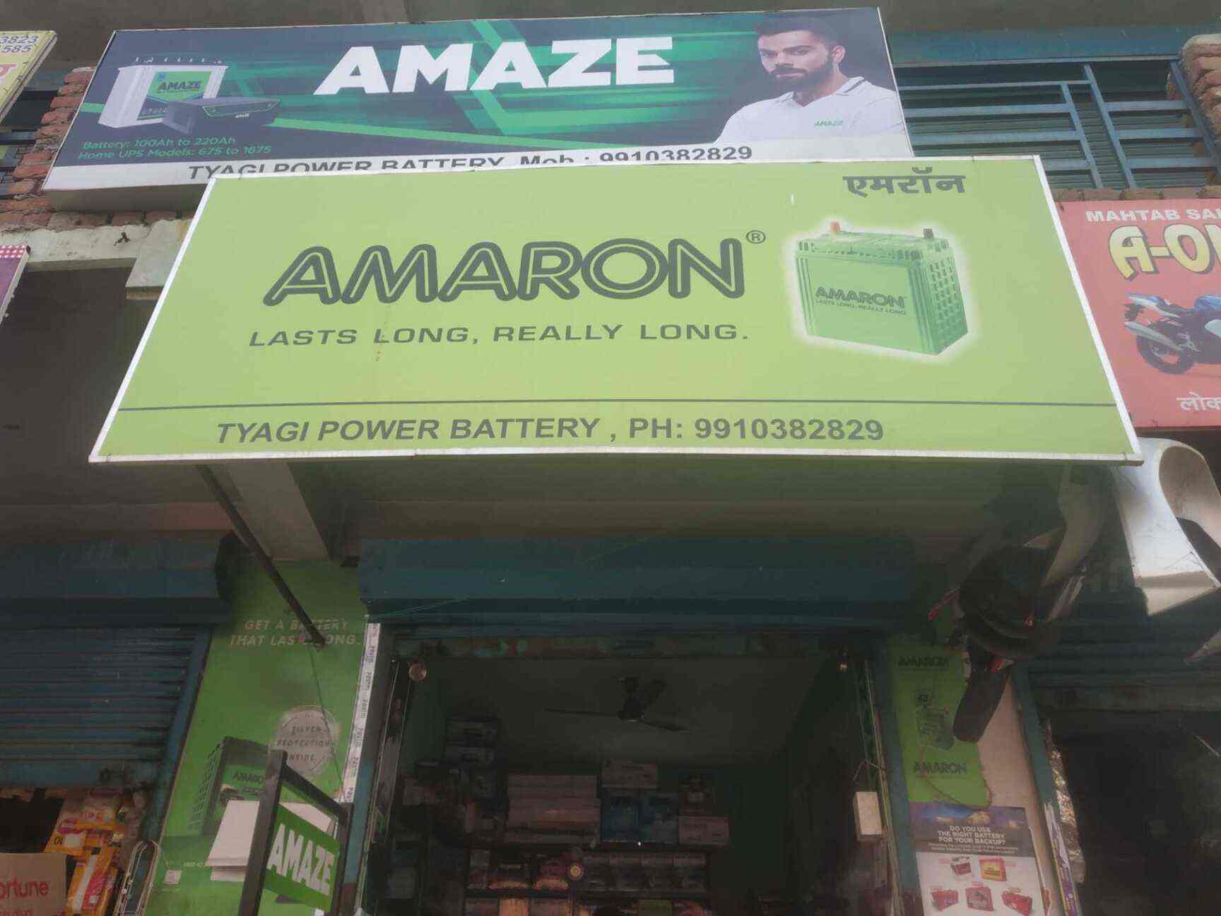 Top Car Battery Shops in Noida Sector 66 Best Auto Battery Dealers