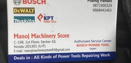 Top 100 Bosch Power Tool Repair Services In Mayapuri Industrial