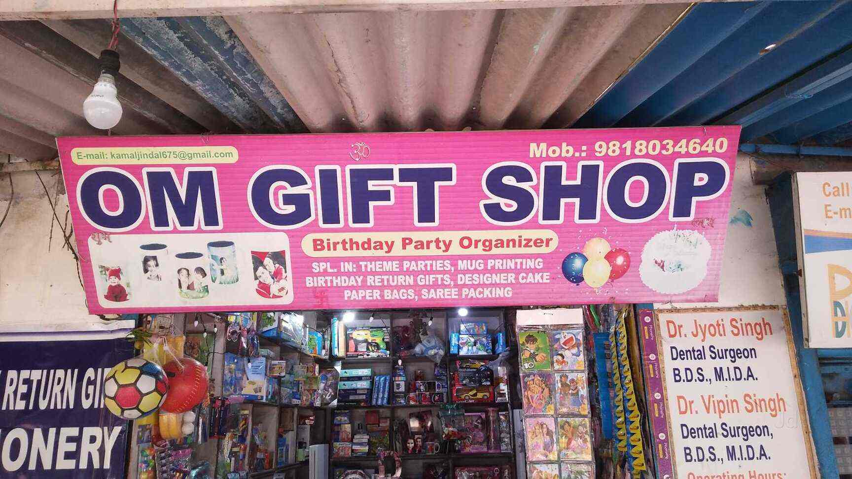 Om Gift Shop. In Morna-Noida Sector 35,Delhi - Best Gift Shops In Delhi -  Justdial