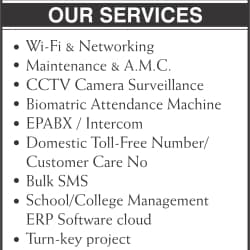 Top Eset Anti Virus Software Stockists in Basti - एंटी वायरस सॉफ्टवेयर