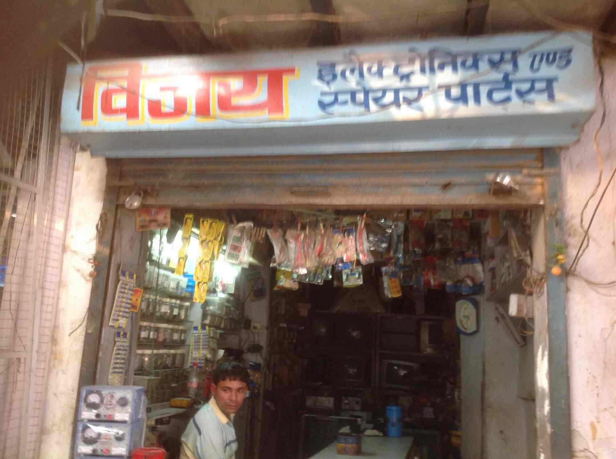 Lcd Spare Parts In Delhi Reviewmotors.co