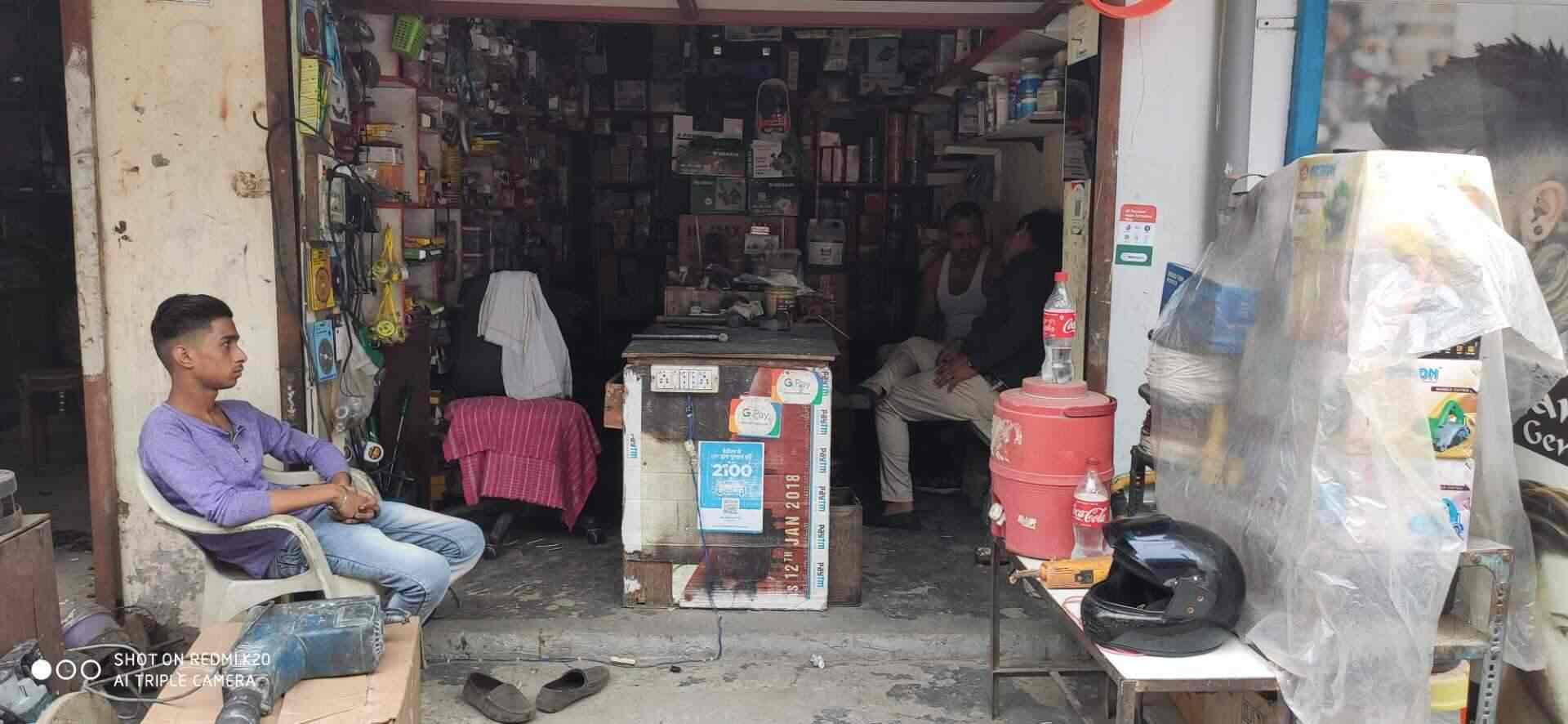 Sharma Diamonds Tools & Repairing in Greater Noida,Delhi Best Bosch