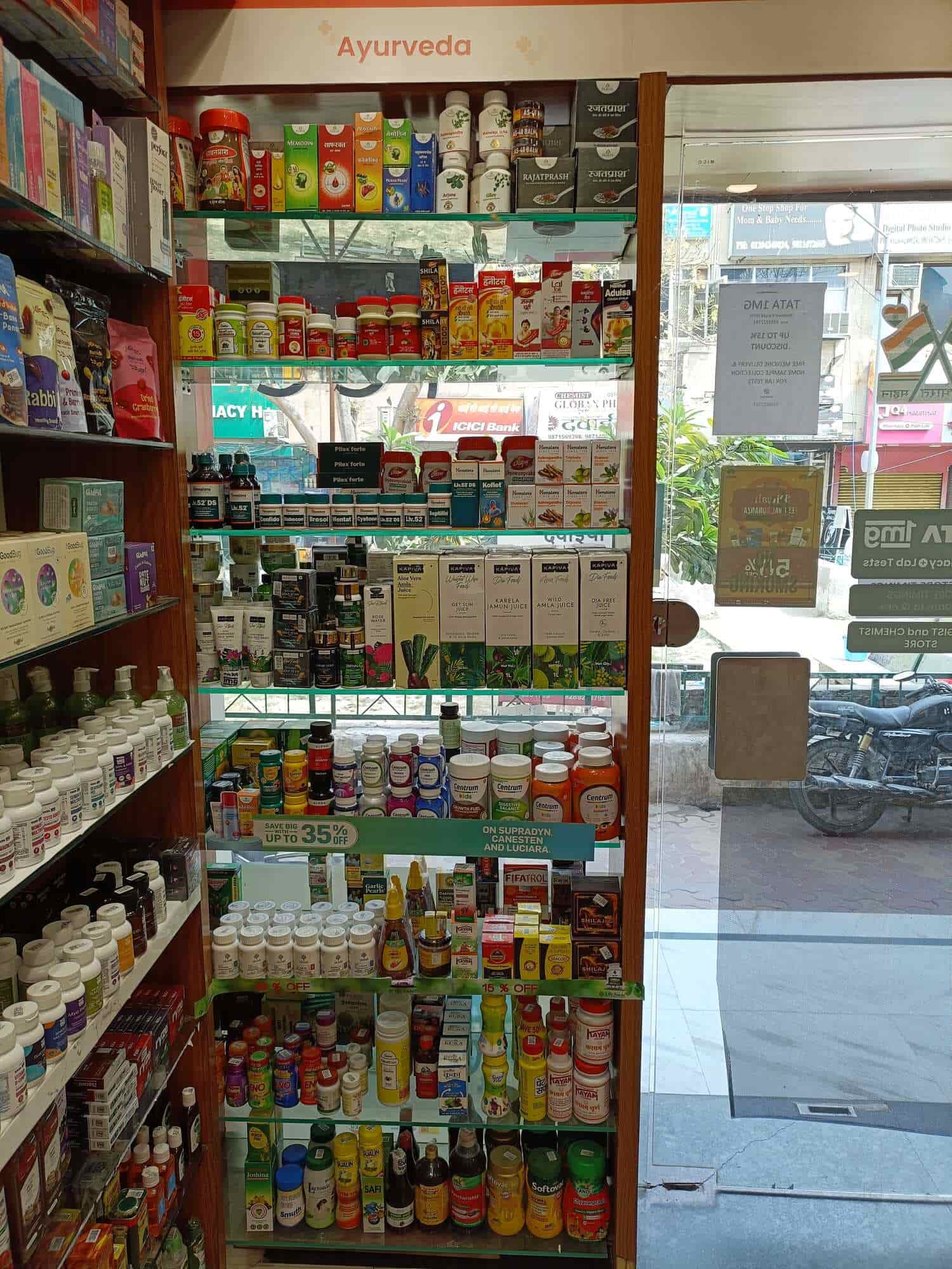 Tata 1mg Pharmacy & Lab Test in Noida Sector 62,Delhi Best Pathology